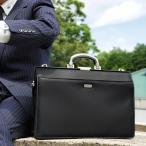 �_���X�o�b�O �����Y �L�� �� ��  ���{�� ���Y �W�F�[�V�[�n�~���g�� 22302 42cm �����Y �h�N�^�[�Y�o�b�O �L������ �h�N�^�[�o�b�O ���슓 �n�~���g��