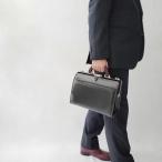 ショッピングハミルトン ダレスバッグ 日本製 メンズ ジェーシーハミルトン ディンプル J.C HAMILTON 22318 30cm B5 豊岡製鞄 豊岡 国産 ドクターズバッグ 平野鞄 ドクターバッグ