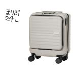24L 7cm повышение модель Legend War машина чемодан Carry кейс malibu malibu Legend Walker 5208-38 T&S чай and es