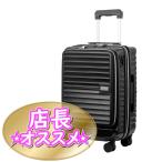 35L 7cm拡張タイプ レジェンドウォーカー スーツケース マリブ malibu Legend Walker 5208-49 T＆S ティーアンドエス
