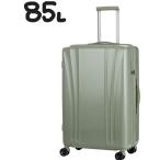 85L ���W�F���h�E�H�[�J�[ �X�[�c�P�[�X 5904 ���~���C�g Legend Walker LumiLite L�T�C�Y  5904-69 �L�����[�P�[�X �e�B�[�A���h�G�X T&S