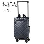  Swany дорожная сумка покупка Cart taru язык SWANY ходьба D-578 L21 20L. пожилые люди . соус .... стопор имеется 