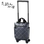  Swany дорожная сумка покупка Cart taru язык SWANY ходьба D-578 M18 13L. пожилые люди . соус .... стопор имеется 