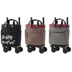  Swany дорожная сумка покупка ru частота SWANY ходьба Cart сумка D-675 TS18 8L. пожилые люди . соус .... стопор имеется 