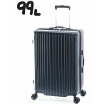  большой большая вместимость Mac Stop A.L.I Азия багажный чемодан дорожная сумка Carry кейс MAXSTOP-28 99L стопор имеется 