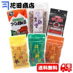  Ibaraki префектура производство высушенный ферментированные бобы тест ...6 вид *C комплект ( итого 630g)