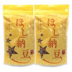 いばらき食品 伝承造り干し納豆 270g×2個セット(計540g)