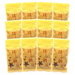 i. Lucky еда .. структура . высушенный ферментированные бобы 100g×12 шт. комплект ( итого 1200g)