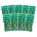 i. Lucky еда сырой . ферментированные бобы водоросли аонори входить 100g×9 шт. комплект ( итого 900g)