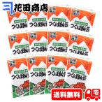  Tsukuba ферментированные бобы небо день высушенный местного производства большой бобы 110g×12 шт упаковка ( итого 1320g)