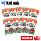  Tsukuba ферментированные бобы небо день высушенный местного производства большой бобы 110g×9 шт упаковка ( итого 990g)