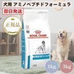  Royal kana n собака amino pe маленький do Formula 1kg