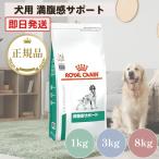満腹感サポート 8kg ： 通販・価格比較 [最安値.com]