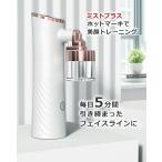  прекрасный лицо контейнер . вода красота контейнер уход за кожей массаж лицо Mist тоник лосьон внедрение контейнер .... Mist спрей лицо в целом скидка затянуть температура . уход шерсть дыра уход 