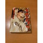 おとく通販 青年 中高年 文藝春秋 ビンゴコミックス