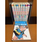  совершенно переиздание GeGeGe no Kintaro 1~9 шт вода дерево ...