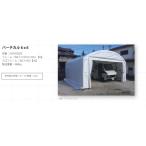 C1[ love .#998mise060517-4] размер 6m×6m палатка вертикальный SH-RO2020 масса 468Kg проверка .... не сборка расходы доставка отдельно .