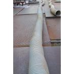 C2A[книга@020204-5 иметь ] сборник мусор шланг воздуховода внутренний диаметр 115m/m длина 430cm