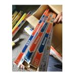 c2A�y�I051003-7(19)�z����OK! �V�i ���� �u���� 20W �n�C���C�g �i�V���i�� 1�{���i