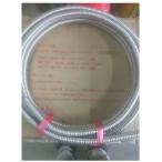 C2[книга@060412-1(7)] водоснабжение для нержавеющая сталь гибкий шланг труба 20mm×10m шт долгое время наличие коробка загрязнения есть 