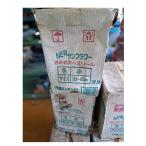 C2A[книга@0605105(5)] шланг катушка 20~25m шт 