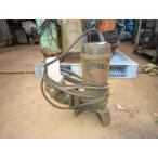 2A[ камень 29100218 иметь ] погружной насос Tsurumi грязный вода для 50m/m диаметр 530W 200V