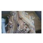 C2A[ камень 294213(9)]40m/m диаметр пожаротушение шланг 15m длина белый цвет внутри приклеивание различный 