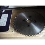 2A[ полки 246/3-1879] переговоры OK! Tipsaw 150m/m диаметр 8 листов вместе распродажа 