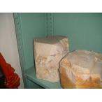 C2A[ новый длина ii рисовое поле плата H8418]. камень длина камень кристалл образец левый. товар. 