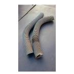 C2A[книга@020204-3 иметь ] шланг воздуховода внутренний диаметр 125m/m длина 1.3m