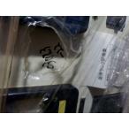 3A[ полки 031123-22] надеты . источник питания оборудование Япония электромагнитный . контейнер SCB-1505