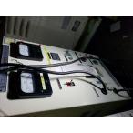 3A[ полки 031123-25] надеты . источник питания оборудование Япония электромагнитный . контейнер SCB-1505