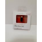 3[ длина 031208-10(4)] новый товар Lightning microUSB изменение адаптер L01