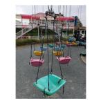 c3A[ новый длина Aichi ho sa040530-3(21) иметь ] качели 2 человек для 21 комплект есть отдых Land 