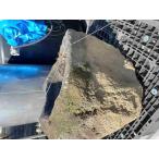 c3A[ новый длина Tokyo Aichi ho sa050315-2] сад камень двор камень вода ...