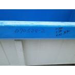 C3A[ полки i.070524-2]FRP аквариум . рыба для 350X180cmX102 высота 