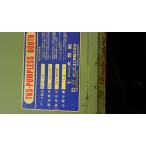 C3A[ Takasaki ii старый .070927-42] покраска Booth PLB-3S солнечный es промышленность атмосфера фирма 