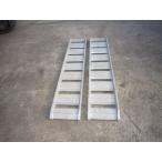 c3A[ камень i.080212-12] алюминиевый мостик Alinco 2 шт. комплект длина 1800m/m все ширина 350m/m действительный ширина 300m/m ушко есть нагрузка 500kg доставка отдельно .