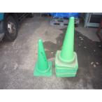 C3A[ камень i.080212-22(3)] цветные конусы зеленый цвет 5 шт. комплект высота 700m/m трещина место * нехватка место есть доставка отдельно .