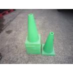 C3A[ камень i.080212-23(2)] цветные конусы зеленый цвет 5 шт. комплект высота 450m/m трещина место * нехватка место есть доставка отдельно .