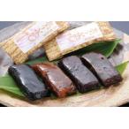 8 шт. входит ..~. юбэси День почитания пожилых людей . средний изначальный .. передний .... лет .. новогоднее поздравление . Новый год .. подарок японские сладости 