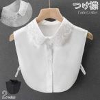  установка воротник присоединение воротник женский цветочный принт гонки вышивка ska LAP белый воротник накладывающийся надеты способ Layered способ блуза воротник модный симпатичный femi человек взрослый симпатичный fo