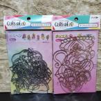 [ plate 2 вида комплект ] Yamato стакан декоративный элемент "ловец солнца" орнамент plate драгоценности meruhen стекло декоративный элемент Yamato акционерное общество 