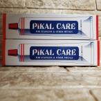 pi Karl уход 150g Япония . стоимость промышленность pi Karl обслуживание 2 шт 
