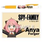 ショッピングスパイファミリー スパイファミリー　サラサ　アーニャ　ゲルインク　ボールペン　SPY×FAMILY