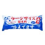  супер большой размер корпус сиденье Large размер прохладный полотенце охлаждение .. ( одноразовый )20 листов ввод деодорант сиденье men высокий сочетание ...... пудра ввод упаковка возможно 