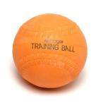 ソフトボール用品　ナイガイトレーニングソフトボール　1球　オレンジ　３００ｇ　ピッチング用