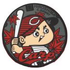 広島東洋カープグッズ　マンホール低反発チェアパッド (2023) 広島東洋カープ×広島市下水道局  ラッピング可