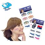  Chunichi Dragons товары корпус & лицо наклейка catch fre-z/ цвет дверь la упаковка возможно 