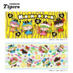  Hanshin Tigers товары Tigers× Mill mo.pon! полотенце для лица . рисунок Ver./ общий рисунок Ver. упаковка возможно 
